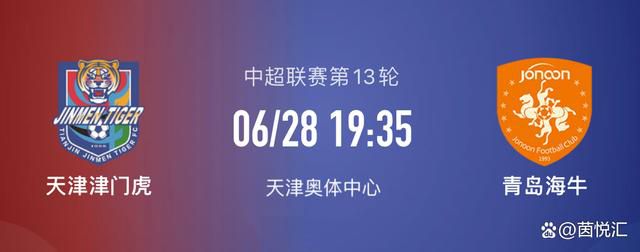 此番汇聚于《妙先生》，多位人物之间将产生怎样的交集与冲突？而作为片名的妙先生，其真面目、制造贪婪的终极目的又是什么？都有待上映进一步探究